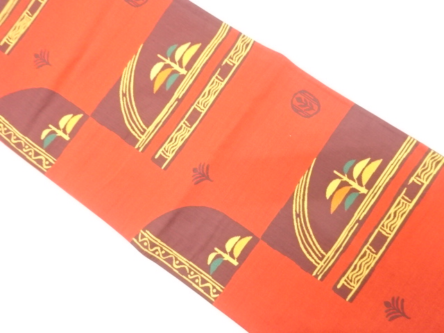 JAPANESE FUKURO OBI / WOVEN PLANTS